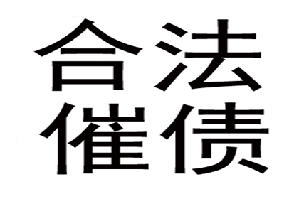 如何清除信用卡逾期记录