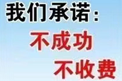 信用卡逾期被拘留处理办法
